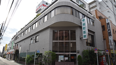 駅近で通院しやすい